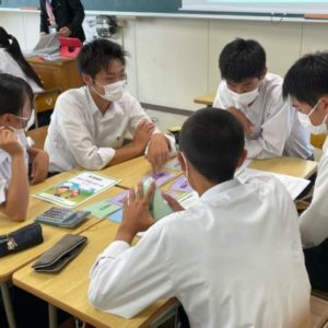 金融リテラシー授業